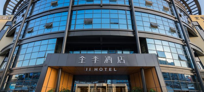 JI Hotel (Lianyungang High-Speed Railway Station) Hotel a Lianyungang