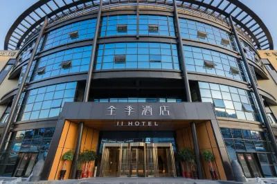JI Hotel (Lianyungang High-Speed Railway Station) Hotels in Lianyungang