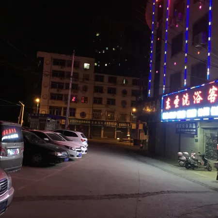 Shengtian Bathing Chinese Inn (Chongming Subway Station)