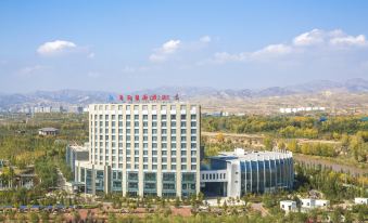 Haidong International Hotel