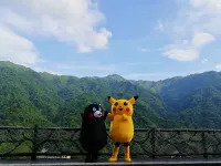 Mangshan Forest Hot Spring Hotel - Mountain view