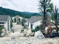 Aoshan stone house โรงแรมในไท่ไป่
