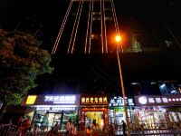 7天优品酒店(吉首火车站店) - 酒店外部