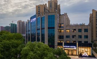 Atour Hotel (Wuhan Mulan Pishang Building)