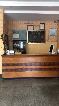 Dong an Tao Yuan Hotel Отели рядом со станцией Dongan East Railway Station