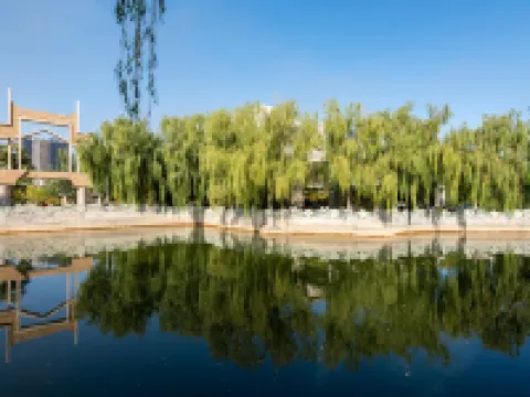 Bayannaoer Restaurant Hôtels à : Bayannuur