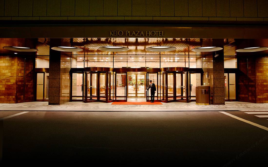 京王プラザホテル 東京 を宿泊予約 22年安い料金プラン 口コミ 部屋写真 Trip Com 京王プラザホテル 東京 を宿泊予約 22年安い料金プラン 口コミ 部屋写真 Trip Com