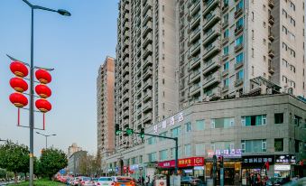 James Joyce Coffetel (Xi'an Bell Tower Nanmen Ming City Wall)