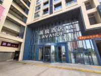 Lavande Hotel (Guangzhou South High-speed Railway Station Shibi Metro Station)