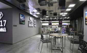 Chengdu 1717 E-sports Hotel