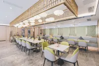 Atour Hotel (Suqian Municipal Government) Các khách sạn ở Tú Thiên