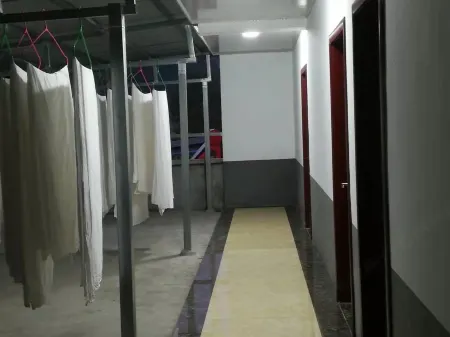 Guangwumountain great home in the mountain Отели в г. Наньцзян