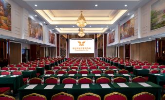 Vienna HotelVienna Hotel(Guangzhou Hanxi Changlong Park Branch)