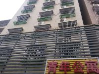 佛山禅城青年公寓 - 酒店外部