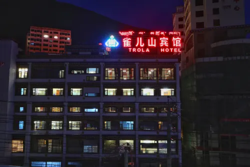 queershanbingguan Hotels in Dege