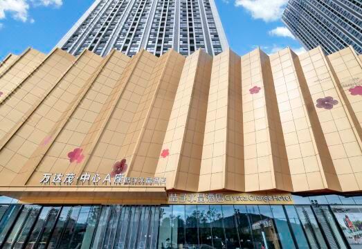 호텔 편의시설 사진 2