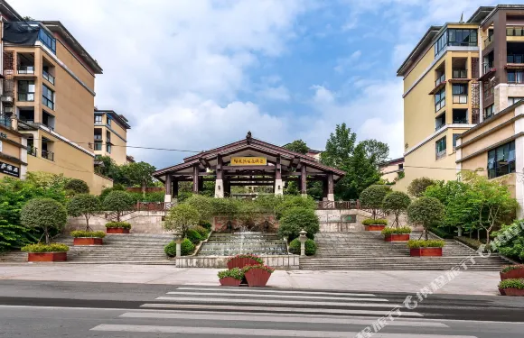 赤水丹霞溪谷度假區公寓（X382分店）