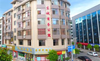 Dongcheng Business Apartment