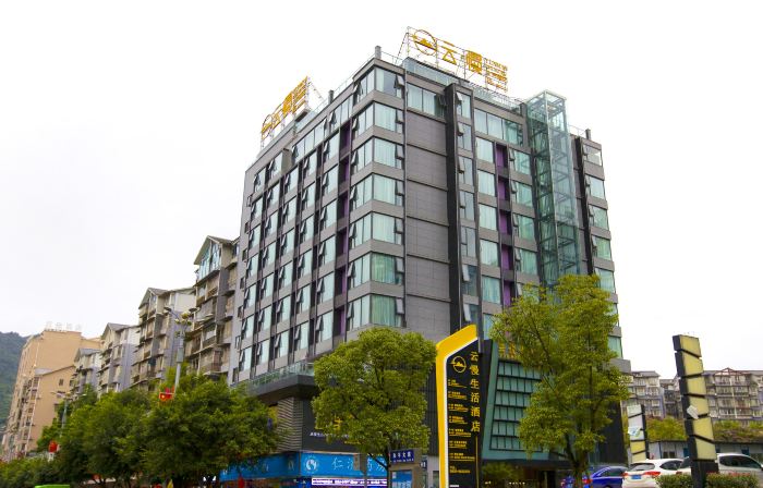 Yunman Life Hotel