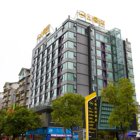 Yunman Life Hotel
