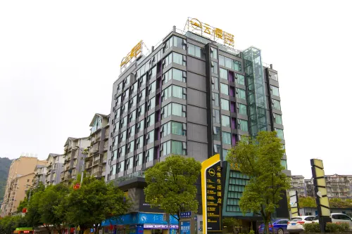 Yunman Life Hotel Hotels in Xuyong