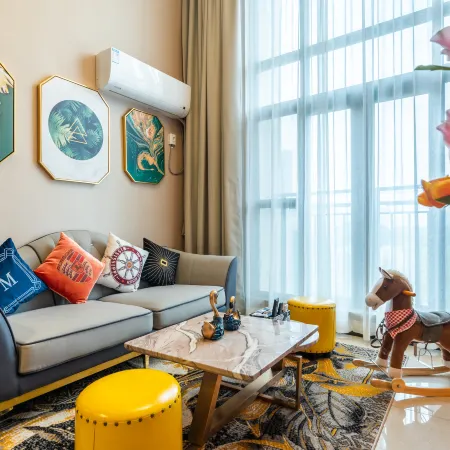 Xiangweiya Apartment Отели рядом с достопримечательностью «Панью»