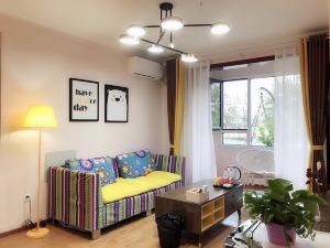 Guli Homestay (Beijing Daxing International Airport)