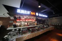 Lianjiang Changmao Holiday Inn (Xinyi middle school store) - Breakfast