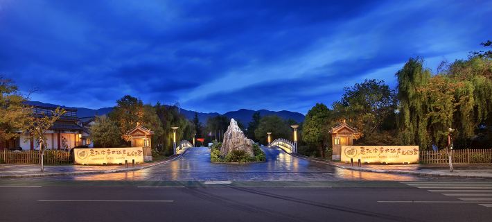 Guanfang Hotel Garden Villa (Shuhe Ancient Town) Hotels in Lijiang