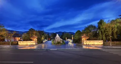 Guanfang Hotel Garden Villa (Shuhe Ancient Town)