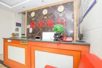 Beihai Huihuang Hotel (Beihai No.3 Middle School Branch)