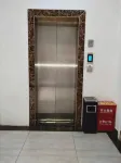 Cenggong Youxuan Hotel