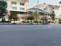 Cenggong Youxuan Hotel