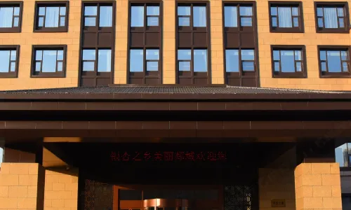 Xingyuan Hotel