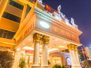 Vienna Hotel (Foshan Wenhua North Road)