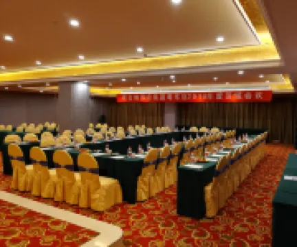 Vienna International Hotel (Shenzhen Cooperation Zone)