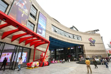 Kaiman E-sports Audio and Video Hotel (Shanghai Hongquan Road Korean Street Branch)