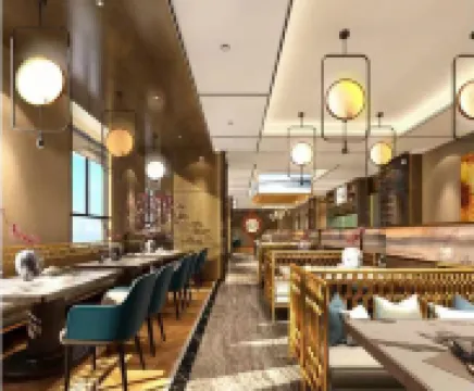 Ramada by Wyndham Changsha