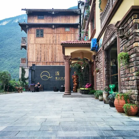 QSHAN GALLERY HOTEL