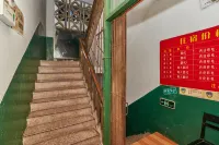 Sand County Sanming Sands Guest House