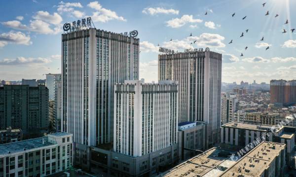 Mercure Hengxing