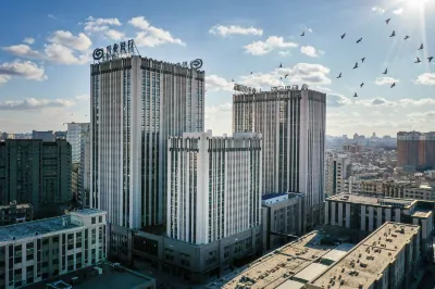 Hengxing Mercure Hotel Hotels in Changchun