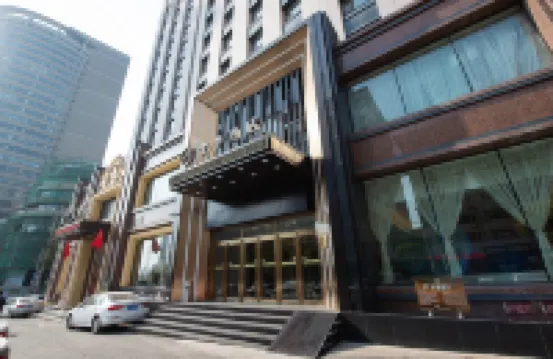 全季飯店（長春人民廣場萬象城店） 市中心附近的飯店