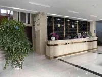 Xinping Credibility Hotel