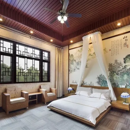 Ningxiang Shande Hall Inn