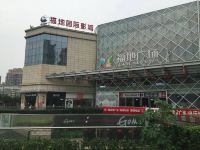 莫太概念酒店(天津滨海新区塘沽洋货市场店) - 酒店附近