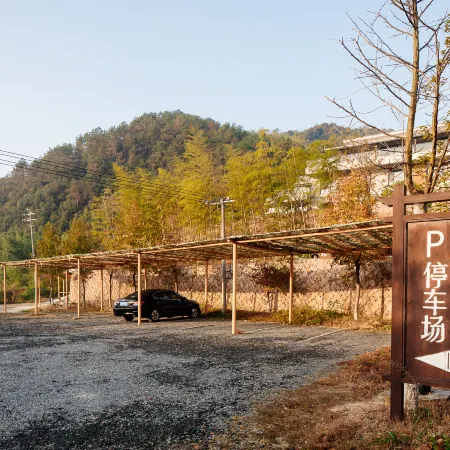 Mantian Resort