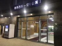 Huizhou Moli Boutique Hotel