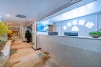 Guiyang  heruixin  hotel - Apartemen