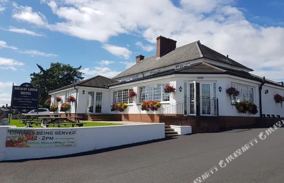 索爾維洛奇酒店